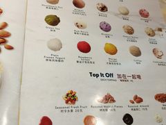 -哈根达斯(皇城恒隆广场店)