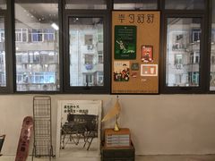 -半勺舒舒(太乙店)