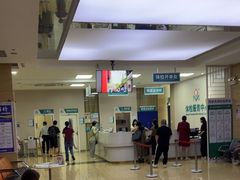 -广州仁爱天河医院体检中心