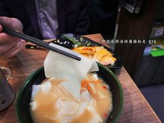 -班兰叶印尼美食