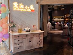 -麓湘小镇(开福万达广场店)