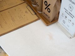 -% Arabica阿拉比卡咖啡(深圳湾万象城店)