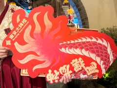 -南京大牌档(苏州中心店)
