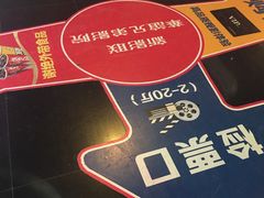 -新影联·华谊兄弟影院(望京店)