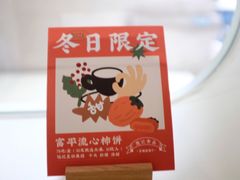 -BLACKSHEEP ESPRESSO(建国中路店)