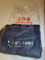 -菊子小颜·日式整骨·产后管理