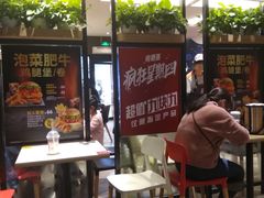 -肯德基(新阳光店)