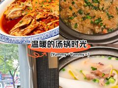 -曾家厨房·新徽菜(九华山路店)