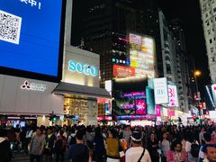 -崇光百货(铜锣湾店)