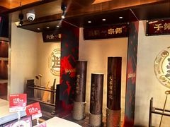 -德天顺盖码饭(人民西路店)