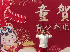 -蒲公英舞蹈艺术中心(解放路校区)