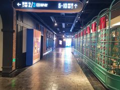 -寰映影城(大融城激光IMAX店)