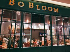 -BOBLOOM花店(宝龙旭辉广场店)