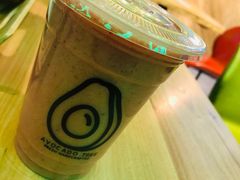 草莓天堂-油梨树AVOCADO TREE(望京店)