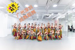 -深舞形体民族舞蹈工作室