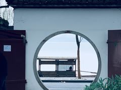 -西泠印社