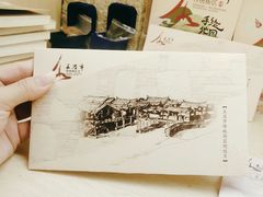 -晋江五店市传统文化旅游区