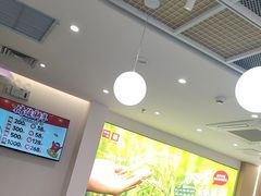 -嘉和一品(新辰天地大兴南区店)