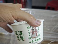 -小民大排档(光谷店)