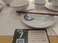 -吴家·非遗淮扬小馆(镇江万达广场店)