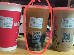 -蜜雪冰城(浙江大学店)