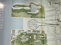 -上海公安博物馆