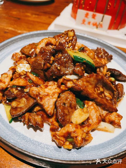 陆壹捌餐厅(五大道店)老爆三图片
