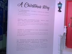 -富邦中心WEST POINT CENTRE