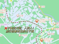 -篁岭景区