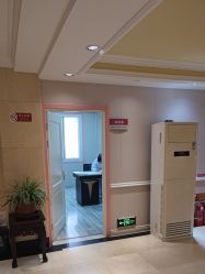 -北京俪婴妇产医院(朝阳大悦城店)