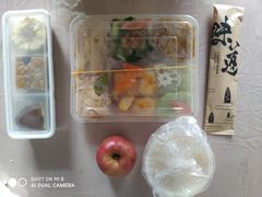 -鹈鹕素食餐厅自助餐部(正阳街店)