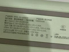 -青岛胶东国际机场