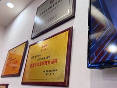 -沈姐万州烤鱼(沙坪坝七中店)