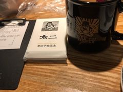 -太二酸菜鱼(深圳布吉万象汇店)