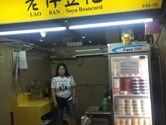 -老伴豆花(麦士威熟食中心店)