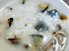 皮蛋瘦肉粥-粤仔湾砂锅粥(滨湖万达店)