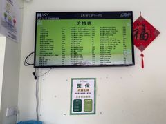 -艾吉宠物医院·疑难杂症转诊中心·猫友好(碧江路院)