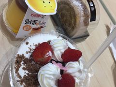 -沁园(和平路店)