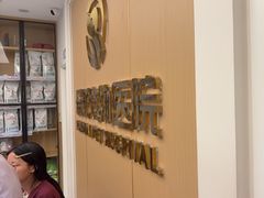 -瑞派康怡24h宠物医院·犬猫医疗中心·微创绝育(瑞景分院)