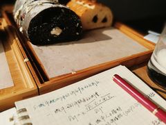 海盐鲜奶卷-仙峰天然面包(迎宾路店)