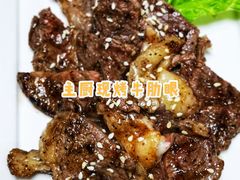 -西安浐灞艾美酒店·汉江餐厅·火锅