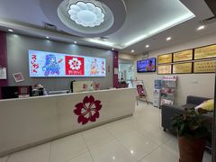 -樱花国际日语(仓山万达中心)