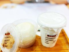-椰子日记(世欧广场店)