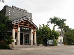 -林丰温泉度假山庄