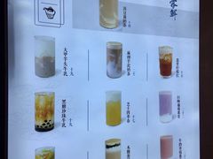-雾鲜(KKMALL店)