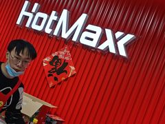 -好特卖HotMaxx(杭州滨江宝龙城店)