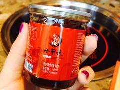 -小龙坎火锅(总店)