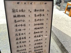 -66梧桐院·天平邻里汇(乌鲁木齐南路店)