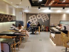 -呷哺呷哺(王府井喜悦店)
