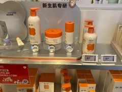 -龙湖重庆时代天街